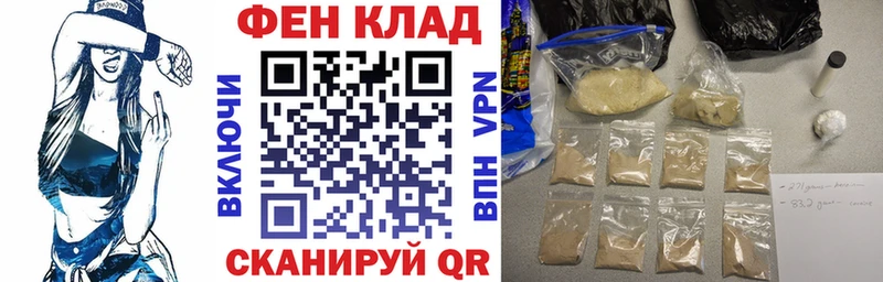 Амфетамин 97%  Петушки 