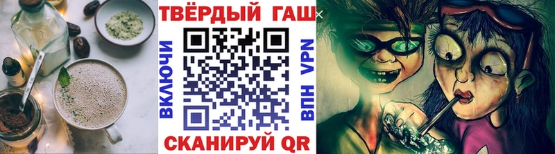 Cannafood конопля  блэк спрут рабочий сайт  Петушки 