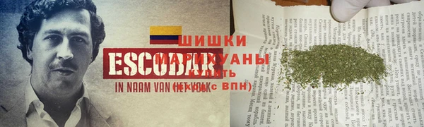 экстази Алексеевка