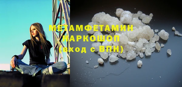jwh Осташков