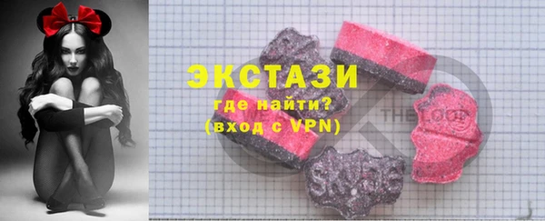 спайс Алексин
