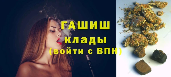 дурь Алзамай
