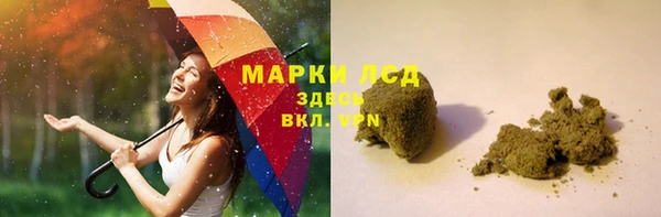 дурь Алзамай