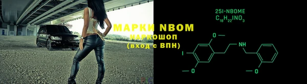 тгк Абдулино