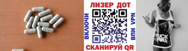ЛСД экстази кислота  shop официальный сайт  Петушки  купить закладку 