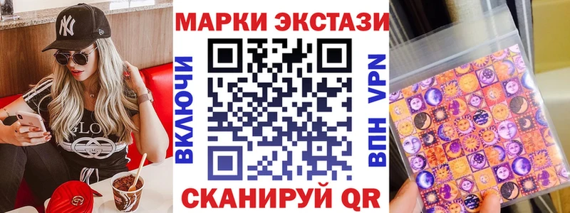 Марки NBOMe 1,5мг  гидра ТОР  Петушки 