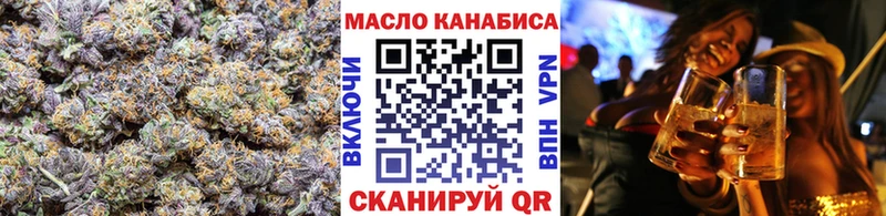 Дистиллят ТГК вейп  Петушки 