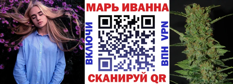 Бошки марихуана VHQ  Петушки 